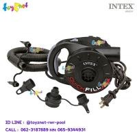 ราคา Intex ที่สูบลมไฟฟ้าทรงหอยโข่ง ควิ๊กฟิลล์ 230V รุ่น 66624 (4551764266)