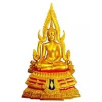ราคา พระพุทธชินราช (สีทอง ฐ.แดง) หน้าตัก 5 นิ้ว สูง 30 ซม. วัดพระศรีรัตนมหาธาตุวรมหาวิหาร ปลุกเสกแล้ว (9715877450)
