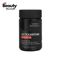 ราคา Sports Research, Astaxanthin, Triple Strength, 12 mg, 60 Softgels (57206362574)