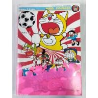 ราคา Doraemon&The Gang ผจญภัยสุดขอบฟ้า 2/หนังสือการ์ตูนโดราเอมอน/มือสองสภาพบ้าน(จุดน้ำตาล) (28687663760)