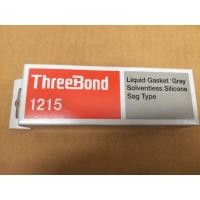 ราคา กาวปะเก็น Threebond 1215 (สีเทา) (3656642703)