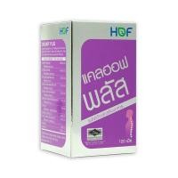ราคา HOF Calhof Plus ผลิตภัณฑ์เสริมอาหารแคลเซียม (60/120เม็ด) (24872515175)