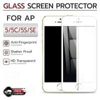 ราคา MLIFE - ฟิล์มกระจก เต็มจอ สำหรับ iPhone 5 / 5C / 5S / SE กระจกนิรภัย กันรอย ฟิล์มหลังเครื่อง แบบสุญญากาศ Tempered Glass (56007014360)