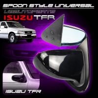 ราคา กระจกมองข้าง Spoon Style เลนส์ฟ้าตัดแสง ISUZU(TFR) (29125497993)