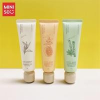 ราคา ที่ปิดตา ผ้าปิดตานอน MINISO MINISO Premium Fragrance Plant Extract Armor Hand Cream ฤดูใบไม้ร่วงฤดูหนาว Moisturizing Hydrating Anti-Drying แบบพกพาสาขาขนาดเล็ก (45907488843)