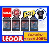 ราคา AMSOIL Fuel-Efficient ATF (Signature Series) น้ำมันเกียร์สังเคราะห์แท้ 100% เกรดไฮเอนด์ 4ควอทแถมเสื้อยืด (4645217329)