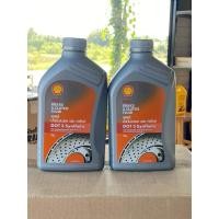 ราคา น้ำมันเบรค Shell DOT3 ขนาด 1 ลิตร (40627943263)
