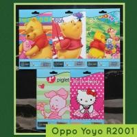 ราคา ฟิล์มการ์ตูน Oppo Yoyo (R2001) (1 ชุด 50บ. / 3 ชุด 120บ.) (10369351)