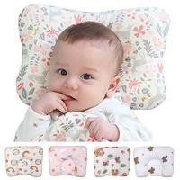 ราคา หมอนเด็กทารก ช่วยให้หัวทุย หมอนกันหัวแบน สำหรับทารกแรกเกิด Baby Pillow (28121578532)