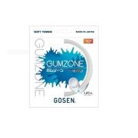 ราคา GOSEN Tennis Soft String Gum Zone 1.27mm - Gravity Black, Airy White, Spark Orange, Spirit Blue Options (40363574059)