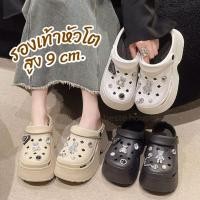 ราคา รองเท้าหัวโตผู้หญิง 9cm. รองเท้าแฟชั่นสูง ส้นตึก (29004991795)