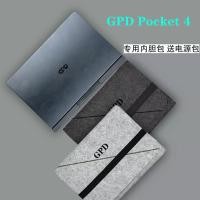 ราคา Lucci GPD pocket4 กระเป๋าเก็บของ 8.8 นิ้วเกมคอนโซล Win mini ชุดป้องกันกรณีกระเป๋าซับมือถือ 2025Win Max2 กระเป๋าป้องกัน (53858676505)