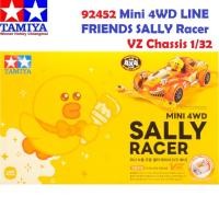 ราคา Tamiya 92452 Mini 4WD LINE FRIENDS SALLY Racer (VZ Chassis) 1/32 (29923245885)