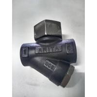 ราคา ARITA Thermodynamic steam trap TM42 Cast Steel BSPT 1/2"-2" (17493638598)
