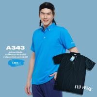 ราคา สินค้าพร้อมส่ง FLY HAWK เสื้อโปโล รหัส A343 (51459688190)
