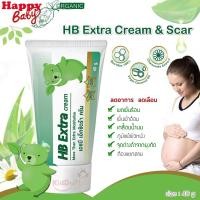 ราคา HAPPY BABY EXTRA CREAM มอยส์เจอร์ เอ็กตร้าครีม ออร์แกนิก ปกป้องผดผื่นสำหรับเด็ก ลดรอยดำ ท้องแตกลาย สำหรับคุณแม่ ของแท้ (4044535112)
