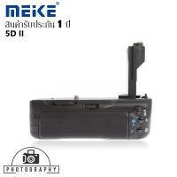 ราคา Meike Battery Grip for Canon 5D Mark II รับประกัน 1 ปี (2602335258)