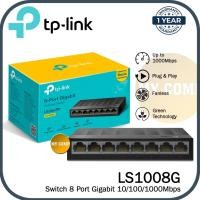 ราคา TP-Link LS1008G Hub Switch 8 Port Gigabit 10/100/1000Mbps Desktop Switch Tplink (48702626793)