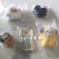 ราคา พวงกุญแจ bt21 koya** (51856785278)