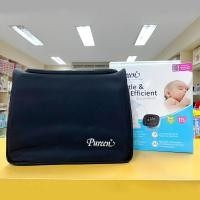 ราคา ถูกที่สุด!! เครื่องปั๊มนมไฟฟ้า Pureen แบบปั๊มคู่ แถมฟรี!กระเป๋าเก็บปั๊มนมมูลค่า690บาท *ประกัน 1 ปี* (23044724729)