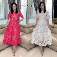 ราคา เดรสลูกไม้ยาว แขนสั้น M-4XL ชุดราตรียาว ชุดไปงาน ชุดออกงาน ชุดเพื่อนเจ้าสาว เดรสสาวอวบ อ้วน ชุดลูกไม้สาวอวบ THE CLASSIC (29020944396)