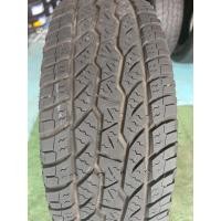 ราคา ยางเปอร์เซ็นต์ Maxxis 700 ขนาด 265 70 R16 ยางปี 22 ราคา 1,300 บาท (29731869008)