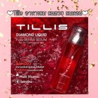 ราคา ❤️รุ่นใหม่ Tillis diamond liquid อาหารผมสูตรเข้มข้น 40มล. nigao (1827945287)