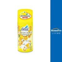 ราคา FARCENT รีฟิลเครื่องพ่นปรับอากาศทั่วไป 300ml LEMON จัดส่งโดย HomePro (20885922129)