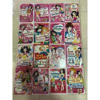 ราคา TEEN SERIES มิค***** (51506802891)