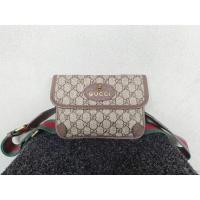 ราคา Gucci คาดอก 8.5" มือสอง (24958137134)