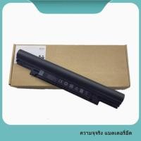 ราคา เหมาะสำหรับแบตเตอรี่ Dell Latitude 3330 13Z N311Z N411Z V131 R H7XW1 (44857716397)