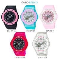 ราคา นาฬิกาข้อมือ Casio Baby-g อนาลอก-ดิจิตอล BGA-270 Series BGA-270-2A BGA-270S-4 BGA-270S-7 BGA-275-4A BGA-275-5 BGA-275M-3 (3183254035)
