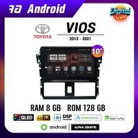 ราคา Alpha Coustic จอแอนดรอยด์ติดรถยนต์ จอ android จอแอนดรอย TOYOTA Vios 2013-2021 ขนาด 10นิ้ว จอติดรถยนต์ (18439963179)