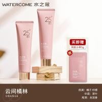 ราคา Shuizhikou Body Face Cream ครีมกันแดดครีม Four Seasons Refreshing Moisturizing Men Women Dating Cream Body Lotion [Syf] (43630440457)