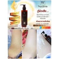 ราคา Wynn White โลชั่น ใช้ดี100% (1872645406)