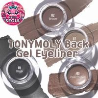 ราคา Tonymoly Back Gel Eyeliner Long Brush 4g
