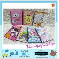 ราคา สมุดโน๊ตปกแข็งลายการ์ตูน แมวมารี ไข่ขี้เกียจ ปอมปอมพูริน ชินนามอนโรล มิ๊กกี้มินนี่เม้าส์ และ เคโระ (188030735)