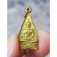 ราคา เหรียญหลวงพ่อโสธร วัดโสธรวรารามวรวิหาร จ.ฉะเชิงเทรา (รุุ่นพิมพ์ 2 หน้า) (16932845708)