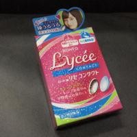 ราคา น้ำตาเทียม Lycee 8ml สำหรับคนใส่คอนเทรคเลนส์ ของแท้100% หิ้วเองจากญี่ปุ่น (1162769088)