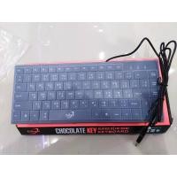 ราคา Primaxx KB-8302 Super Slim Mini Keyboard คีย์บอร์ดขนาดเล็ก USB (1664671391)