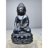 ราคา พระกริ่งรุ่นชนะศึกชายแดน เนื้อทองเหลืองรมดำ หลวงพ่อเกษม สุสานไตรลักษณ์ ลำปาง ปี 2528 (20281511646)