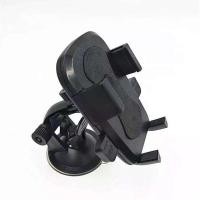 ราคา Universal In Car Mobile Phone SAT PDA NAV GPS Holder with Locking Suction Mounts (5961084003)