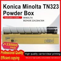 ราคา ผงหมึก Konica Minolta TN323BH287 ตลับหมึกสีดําAurora AD289S ผง Konica 367 โทนเนอร์เครื่องถ่ายเอกสารmonobochrome โทนเนอร์เครื่องถ่ายเอกสาร (51154791460)