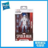 ราคา Hasbro Brand New Ready Stock Marvel legends Marvel legends Spiderman 20cm Action Figure Figure r (44858337276)