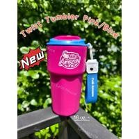 ราคา แก้วทัมเบลอร์ Cafe Amazon "Twist Stainless Tumbler" แก้วสแตนเลสเก็บความเย็น ขนาด 16 ออนซ์ สี ฟ้า ชมพู (27659953730)