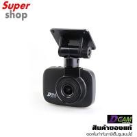ราคา Dcam กล้องติดด้านหน้ารถยนต์ รุ่น PRO100 ความละเอียด 1080p (25829750703)