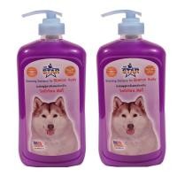 ราคา แชมพูสุนัข แชมพูอาบน้ำหมา ป้องกันอาการคันและขนร่วงสำหรับสำหรับไซบีเรียน ฮัสกี้ 1000ml. 2 ขวด (2029278053)