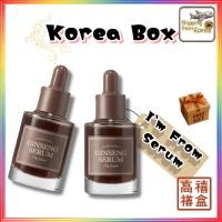 ราคา Im From Ginseng Serum 30ml – Glow Ginseng Facial Serum สกินแคร์เกาหลี K-Beauty Gift (41671561505)