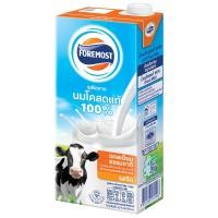 ราคา โฟร์โมสต์นมยูเอชทีรสจืด 1ลิตร Foremost UHT Milk Plain 1ltr. [หมายเลขบาร์โค้ด 8850188270106 ] (57452912916)