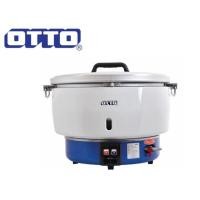 ราคา OTTO หม้อหุงข้าวใช้แก๊ส 10 ลิตร รุ่น RG-186 (4506797761)